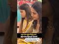 అల్లు వారు ఇద్దరు కోడళ్ళు ఎంత శ్రద్దగా పూజ చేస్తున్నారో చూడండి #shorts #allusnehareddy