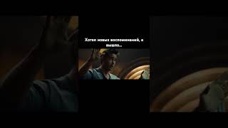"Вспомнить всё" - фильм 2012 года #фильм #кино #фантастика #shorts #shortvideo