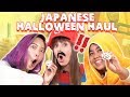 Halloween in Tokyo! What Trick or Treats to Expect!