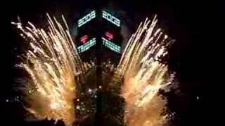 風~20080101 台北101跨年煙火Show
