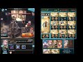 [グラブル] 2020土有利古戦場2100万EX+1ターン カイムマグナ編成 / Earth Magna Highlander GW EX+ OTK