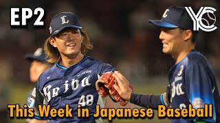 This Week in Japanese Baseball (Episode 2)