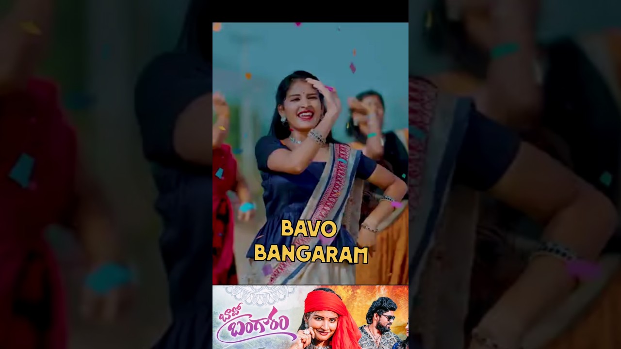 Bavo Bangaram  Pooja Nageshwar  Shekar Virus 