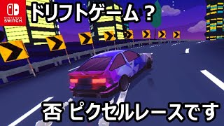 デッドストック カーレースすごろく 1930年代復刻版 ゲーム 未開封 未使用 mqdefault.jpg
