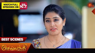 Sevvanthi - Best Scenes | 14 May 2024 | Tamil Serial | Sun Tv