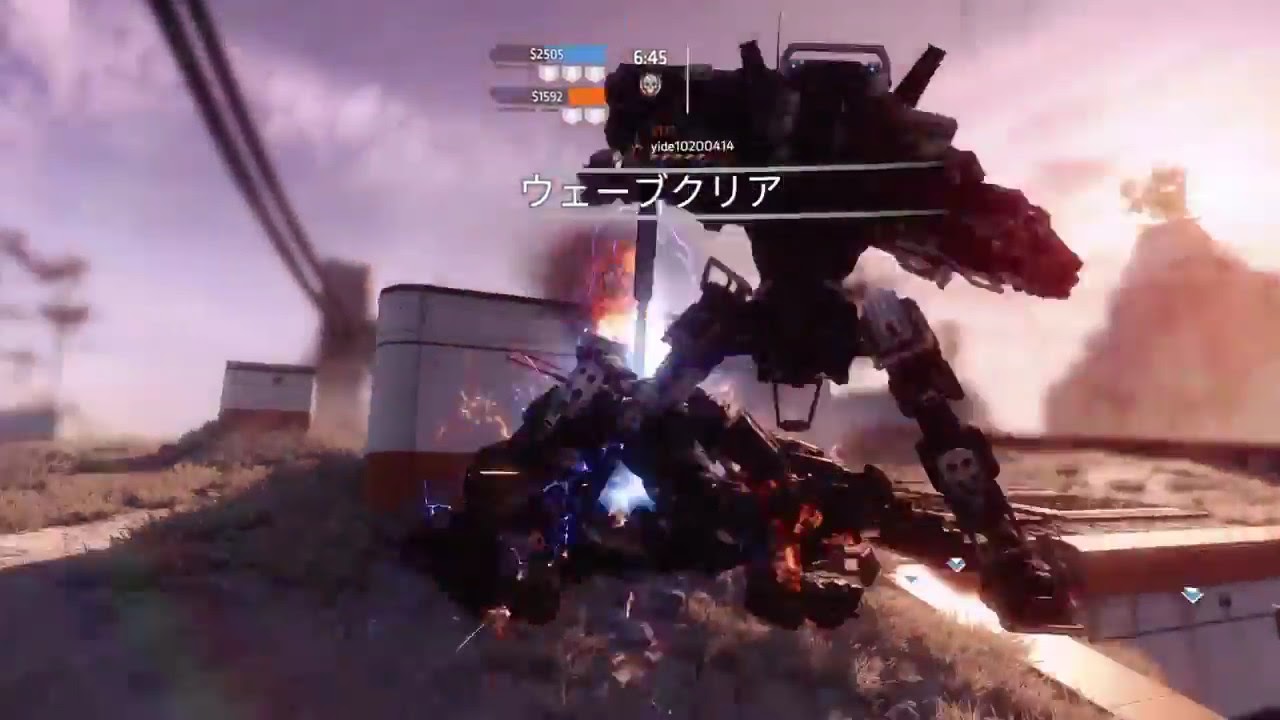 Titanfall 2 All Titan Executions