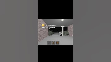 го?🤭 #игры #roblox #видео #роблокс #залити #robloxedit #adoptmeподписка #edit #смешно #реки #рек