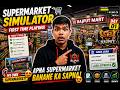 First Time Playing Supermarket Simulator 😂 | Loan Le Liya! / #supermarketsimulator#gaming