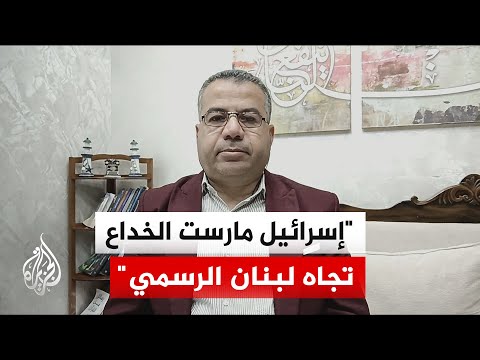 خبير بالشأن الإسرائيلي: نتنياهو يخطط لاستهداف بيروت ويراهن على الانقسام اللبناني لشرعنة التصعيد