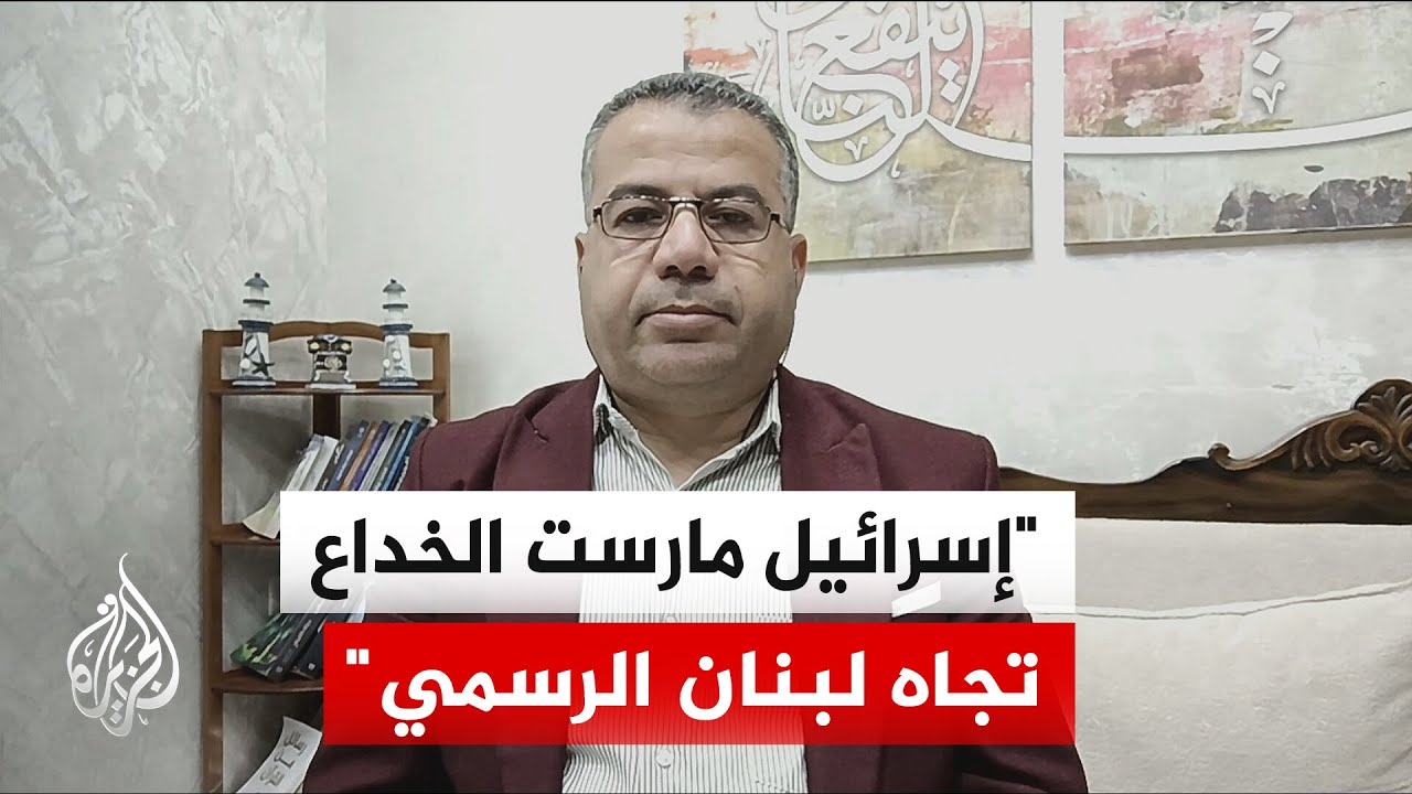 ���� ������ ����������: ������� ���� �������� ����� ������ ��� �������� �������� ������ �������
 - نشر قبل 13 دقيقة
