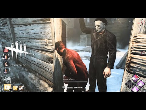 【DBD】ここは俺に任せて先に行け！あとから必ず追いつく！【デッドバイデイライト 実況】