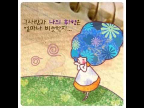 다비치 - 이 사랑 (태양의 후예 OST) MR반주곡