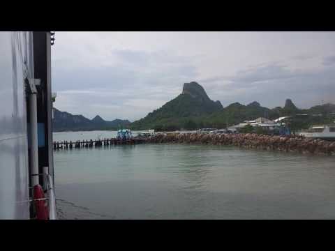 Coming into Donsak