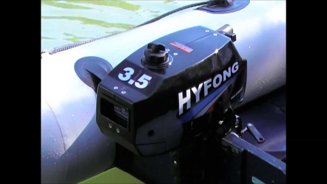 Лодочный мотор hyfong 5