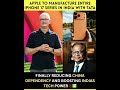 APPLE TO MANUFACTURE ENTIRE IPHONE 17 SERIES IN INDIA WITΗ ΤΑΤΑ #appleiphone #iphonexplus #iphonexi