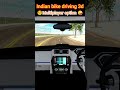 Multiplayer update  New Big trolley truck cheat code in Indian bike driving 3d multiplayer  #viral