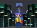 Playstation : Tokyo Wakusei Planetokio (JAP)