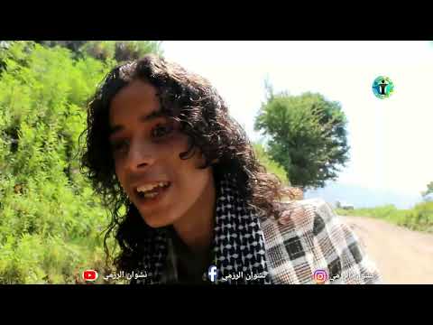 أرض الأمل 96 | كوميديا صامته عالمية Land of hope |Funny comedy