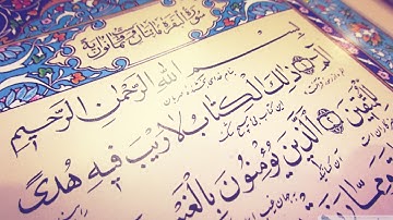 Al-Qamar Shaikh Saud al Shuraim سورة القمر شيخ سعود الشريم #سعود_الشريم #سورة_القمر