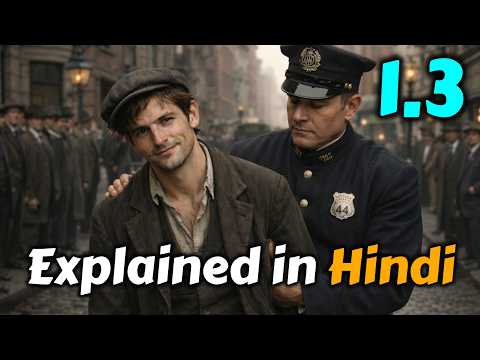 1.3 The Cop and the Anthem |📗Simple Explanation with Animation |🌌12th English Explanation