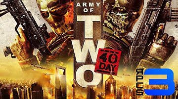 Army of Two: The 40th Day - RPCS3 TEST
