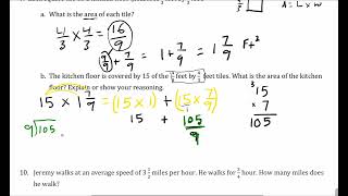 Word Problems with Fractions - Grade 5 Illustrative Math Unit 3 -  REVIEW for End of Unit part 2