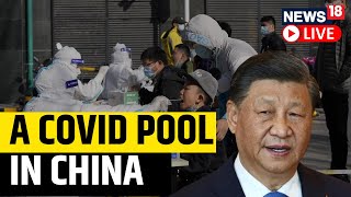 China Covid-19 News | Chinese Hospitals Flooded With Covid Patients | Covid Update | News18 Live