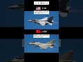 F-16 vs. J-10C Multi-Role Mastery #f16 #j10c #fighterjet #viral #military #shorts