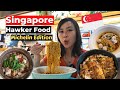 9 must try singaporean street food   michelin bib gourmand 2022  hawker center tour
