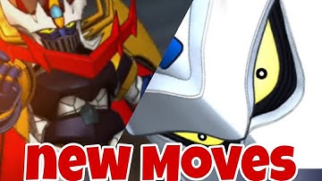 Super Robot Wars DD: Majin Emperor G + Getter Robo New Attack Animations