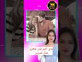 اتهام لانا بتقليد صبغة شهر عسل شيرين اتهام لانا بتقليد صبغة شهر عسل شيرين