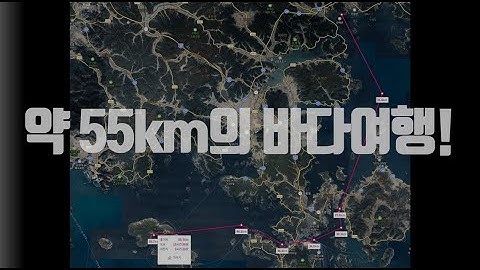 절대 혼자서 가지마세요 큰일납니다!(누구에게나 일어날수있는 일입니다)