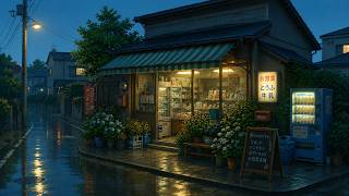 Japanese Rain Sounds ☔ Cozy Convenience Store at Night | Relax, Study, Sleep (4K)