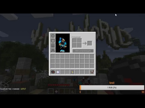 Tanki Online Live Stream///ქართულად უხმო///დონაციის ლინკი აღწერაშია