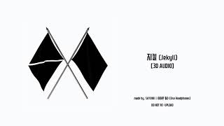 Download lagu EXO 지킬 EXO 지킬