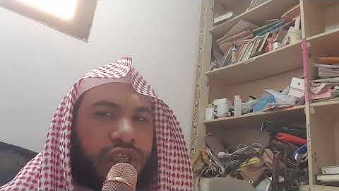 سورة الرعد من آية(١-٢٥)؛القارئ همام عادل شاهين