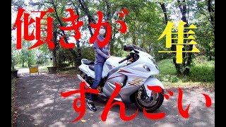 【隼女子】＃68 ただGSX1300R 隼がかっこいい！それだけの動画。