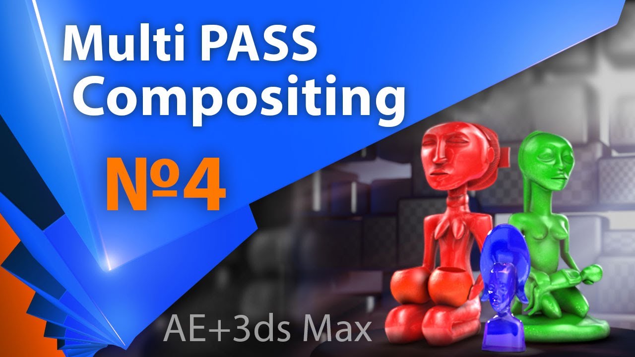 ⁣AEplug 017 - Важный эпилог!) Multi Pass Compositing в AE (часть 4 из 4)