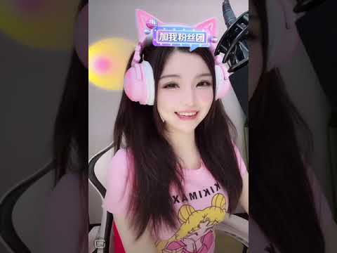 可爱加一直播演唱《姐姐妹妹站起来》嗓子有点累啊