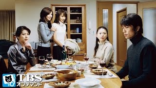恋を何年休んでますか #5 魔法にかかった夜 清弘誠 検索動画24 恋を何年休んでますか #5 魔法にかかった夜 清弘誠 検索動画 24