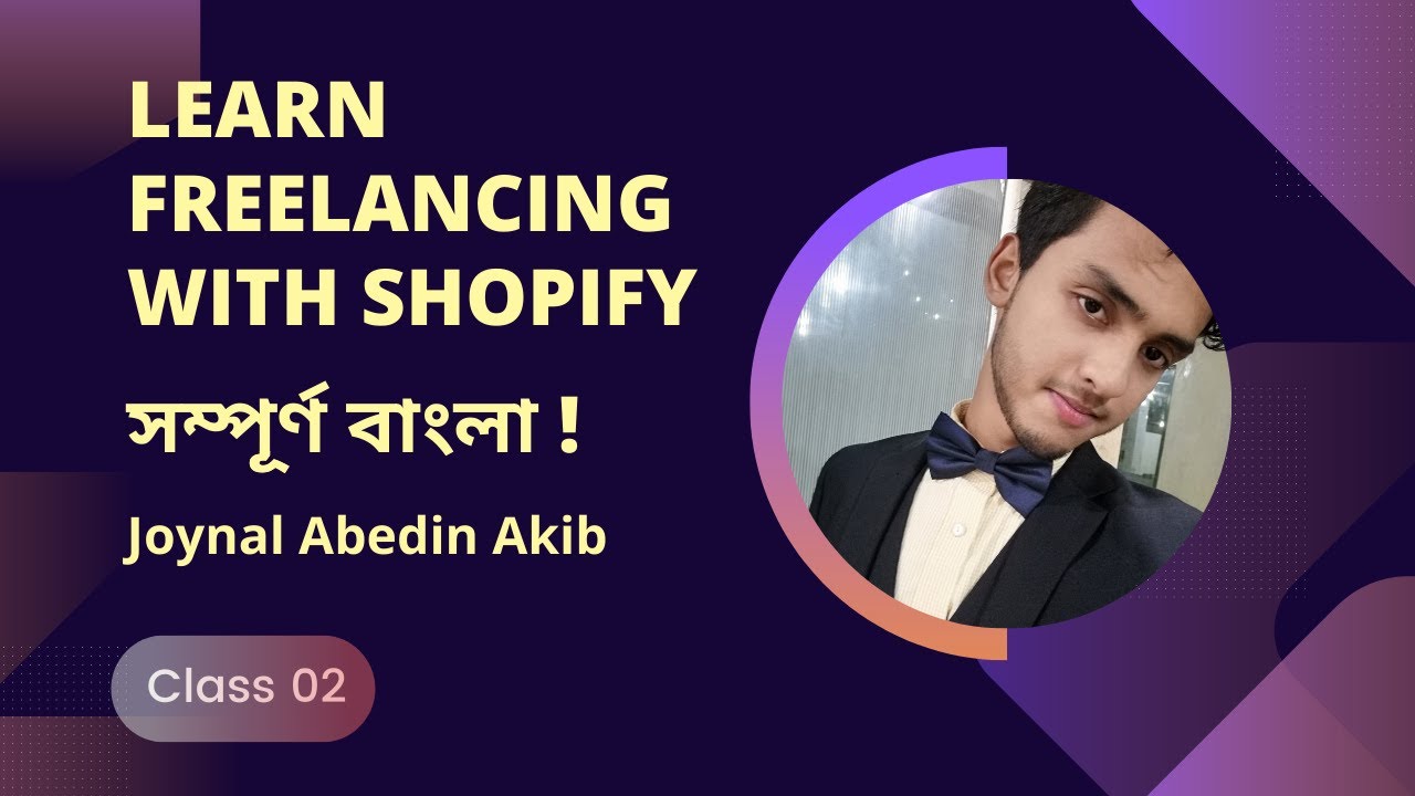 Shopify admin panel bangla tutorial | Class 2.1