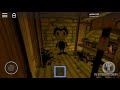 Little Einsteins Theme Song Roblox Id