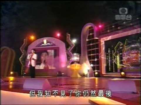 Leon Lai黎明-2004沙田中秋樂滿居