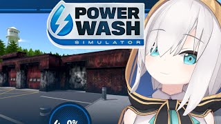 #07【 PowerWash Simulator 】 豚小屋のように汚いらしい消防署の洗浄依頼がきた！【アルス・アルマル/にじさんじ】