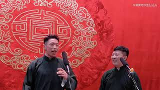 2019 04 07 南京德云社 饼四午场 口吐莲花