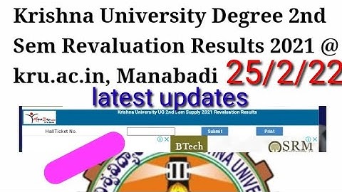KRISHNA University degree 2nd sem results declared 2022/krishna University 2nd sem Revolution Result