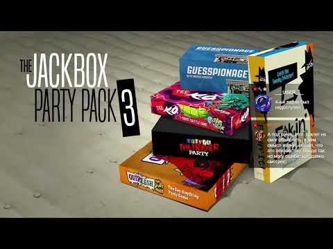 The Jackbox Party Pack 1-8 - игра со зрителями №7