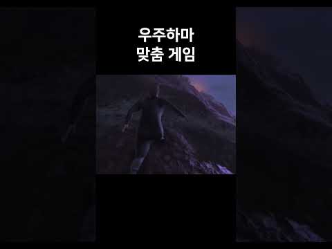 빵댕이 아저씨#shorts #베이비스텝스