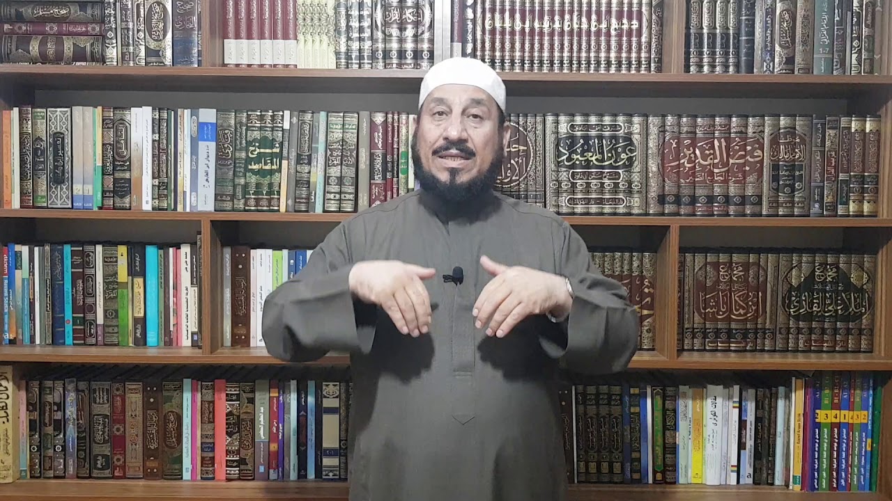 شرح الحكم العطائية :( من علامة الاعتماد على العمل نقصان الرجاء عند وجود الزلل).