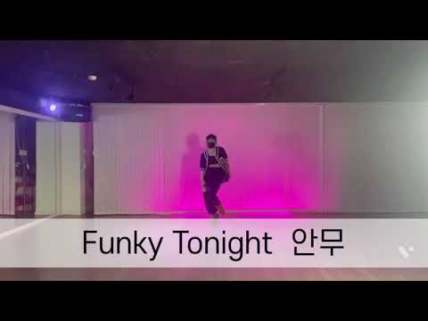 [#FunkyTonight#clon#펑키투나잇안무#클론#kpopdance #레트로댄스 ]